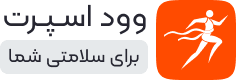 کلبه ریحانه