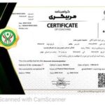 مدارک معصومه عشوری